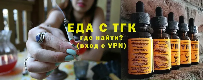 Наркотические вещества Саров Cocaine  Галлюциногенные грибы  АМФ  Alpha-PVP  ГАШ  Меф мяу мяу  Марихуана 